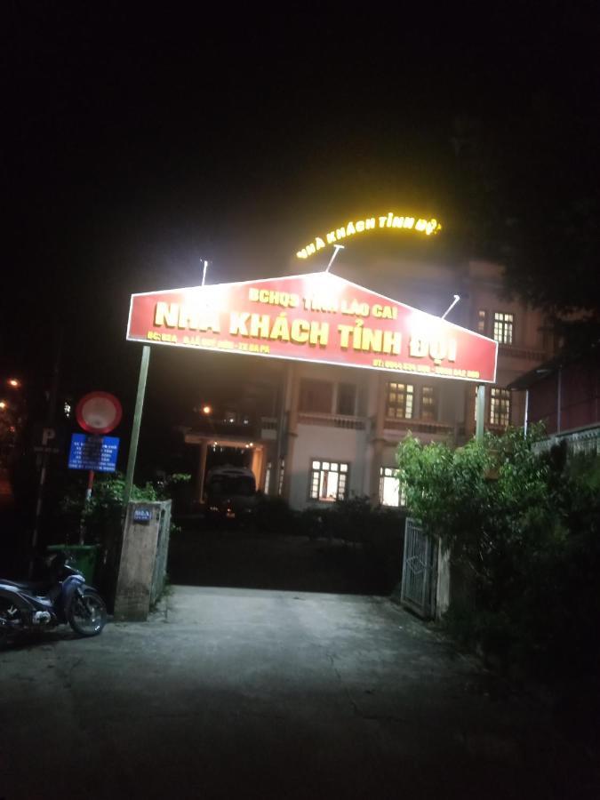 Tinh Doi Sa Pa Guest House Zewnętrze zdjęcie